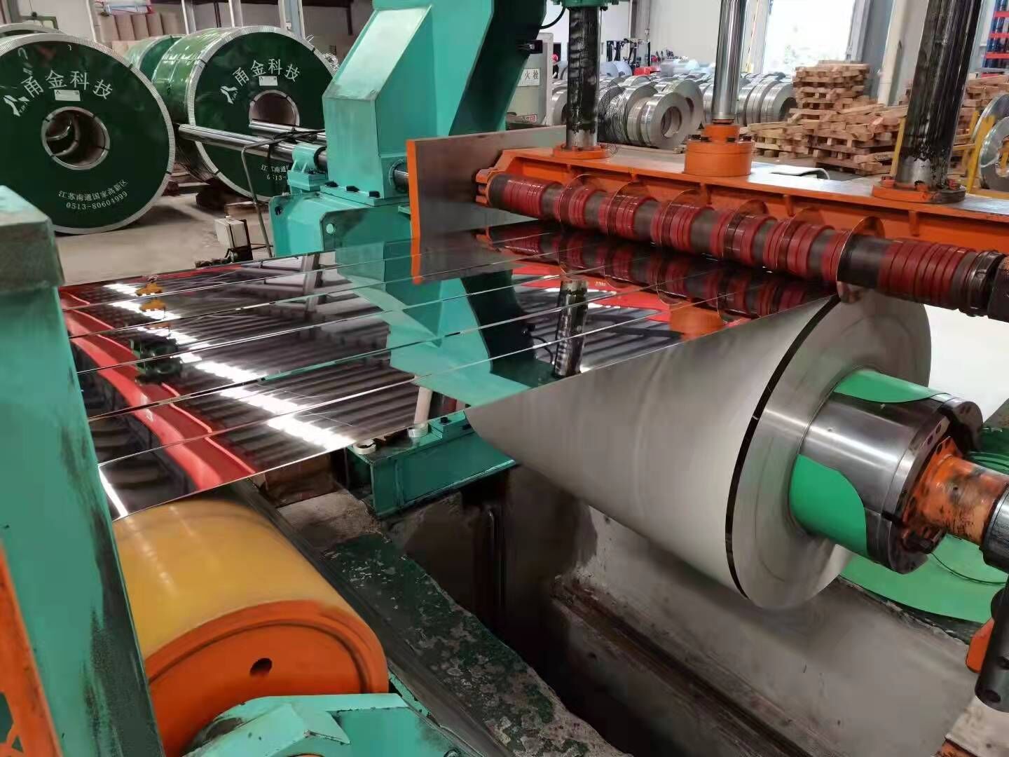 Cheaper stainless steel strip