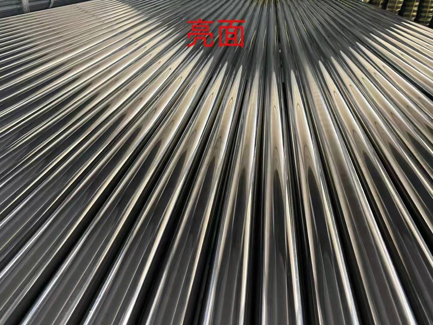 stainless steel round pipe