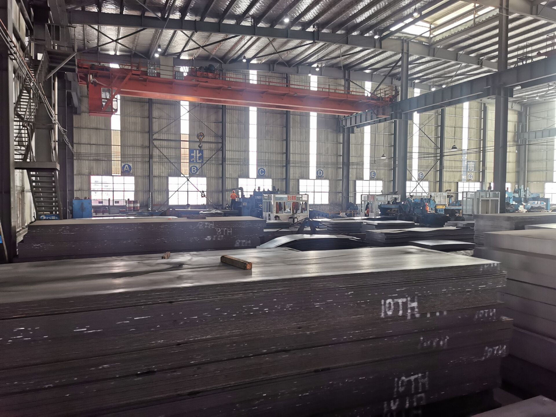 S275 Steel plate