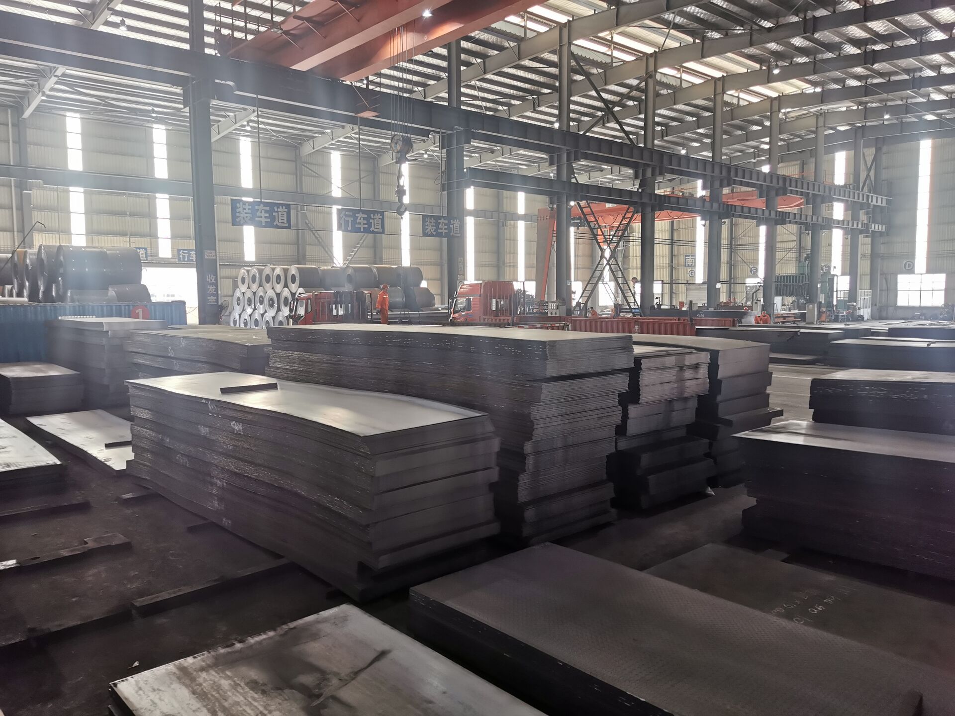AH32 Shipping steel plate