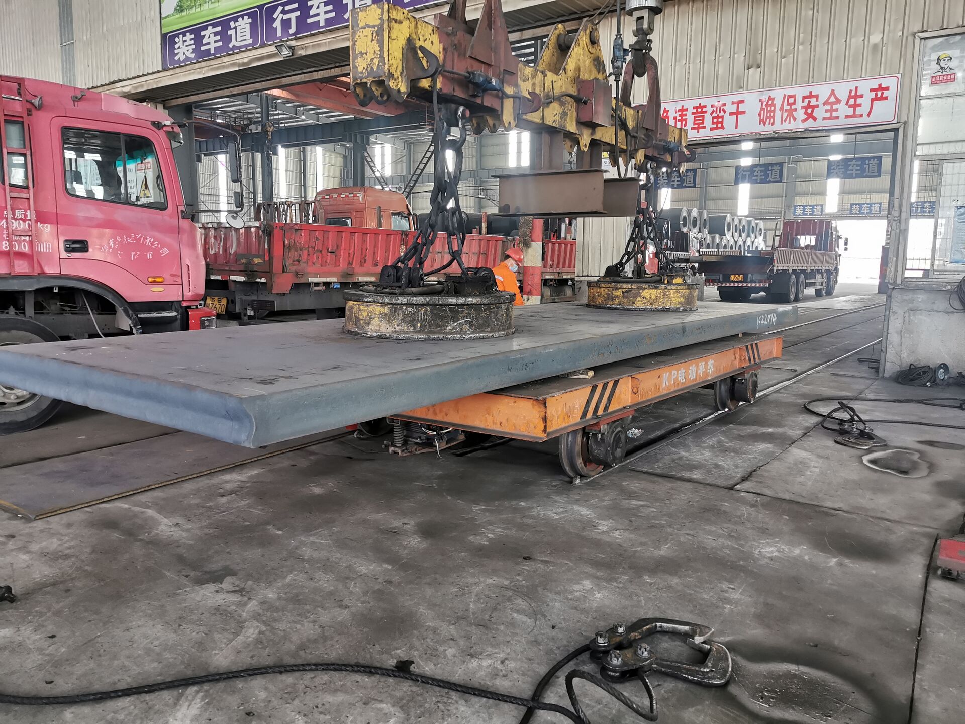 Q620C steel plate