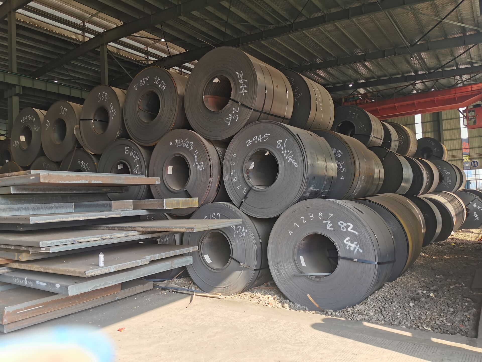 Q235 Steel plate
