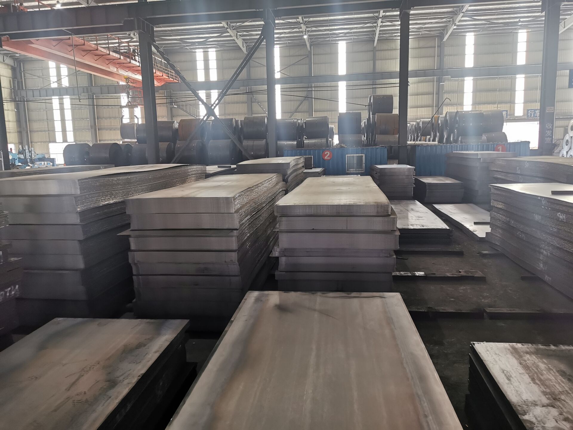 NM450 steel plate
