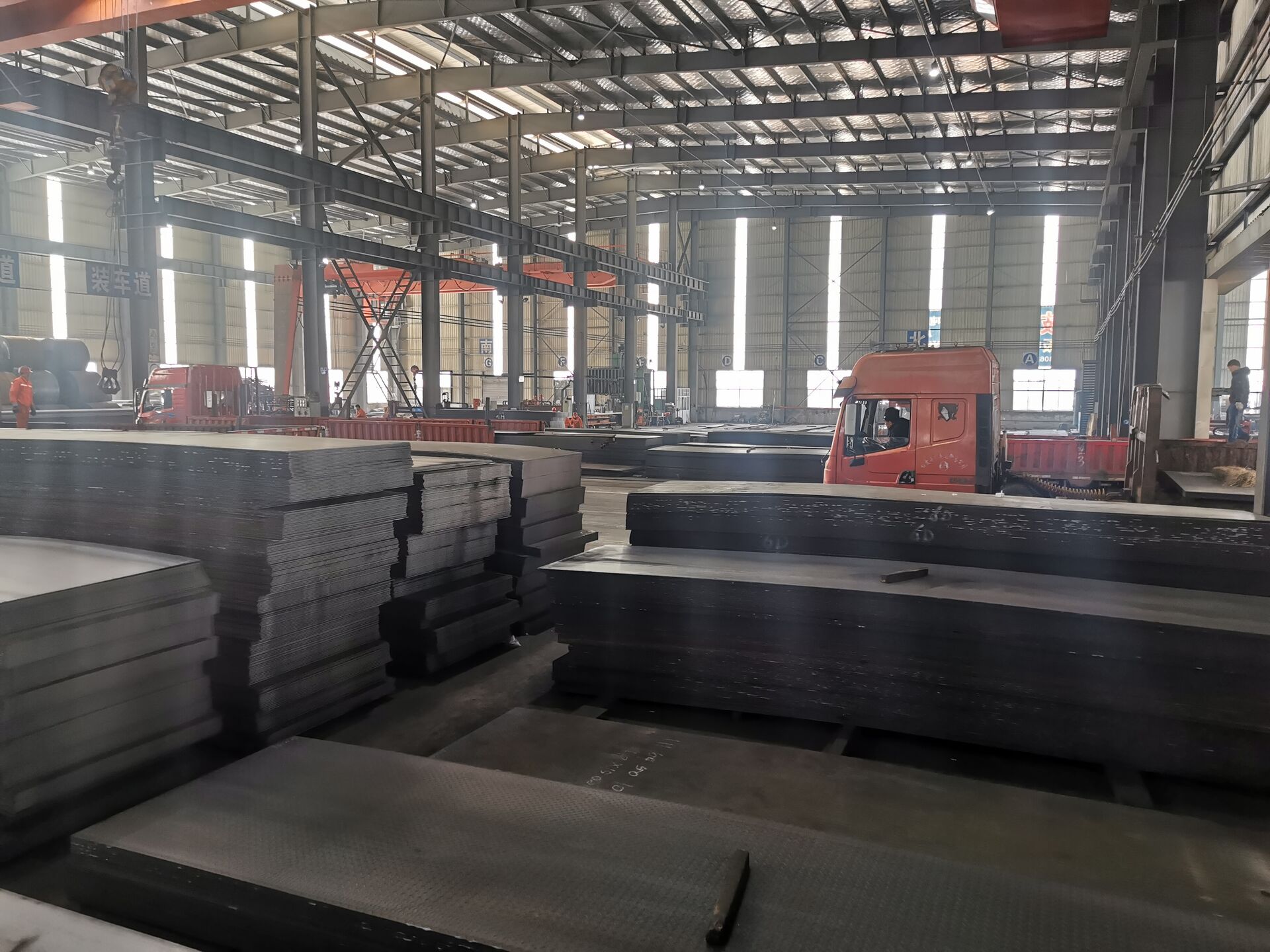 Q620C steel plate