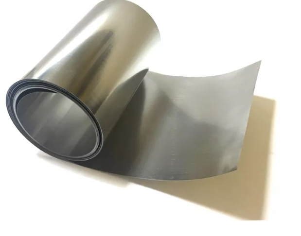 ASTM B127 Nickel Based Alloy Monel 400 Coil Strip Price EB0126