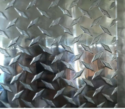 7075 Aluminum Sheet  7075 Aluminum Plate