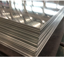 7075 Aluminum Sheet  7075 Aluminum Plate