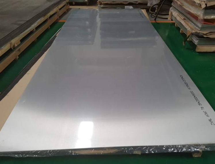 Aluminum Plate 1050 1060 1100 3003 5005 5052 5083 6061 6063 7075 Aluminium Sheet Price