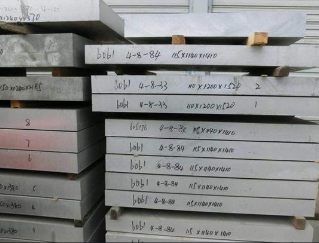 Aluminium sheet plate coil alloy 1060 1100 3003 5052 5083 5086 6061