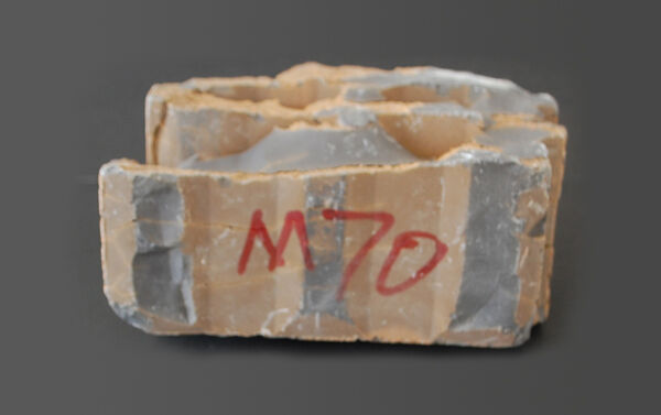 M Series Synthetic Sintered Mullite