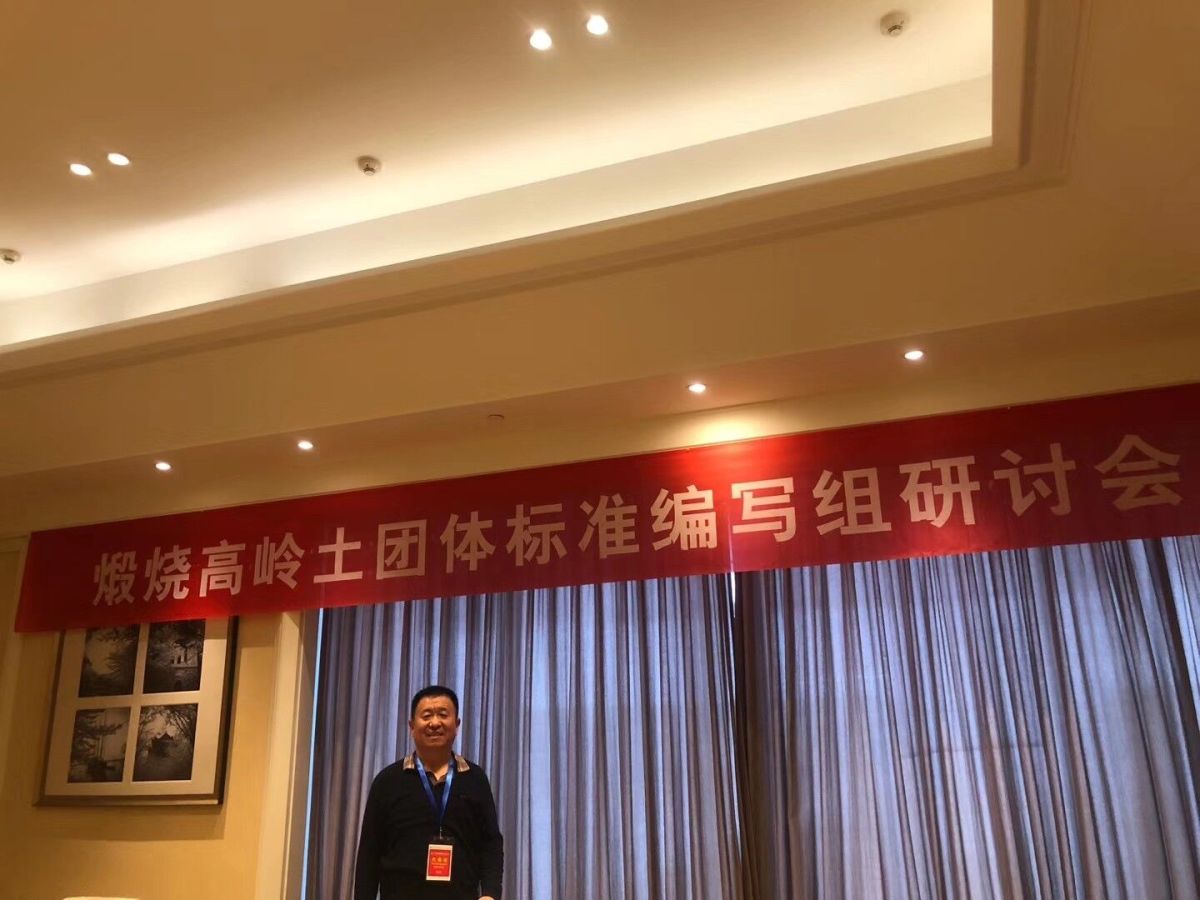 热烈庆祝2019 111.jpg