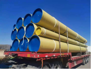 Stainless Steel pipe ship to Saudi Arabia