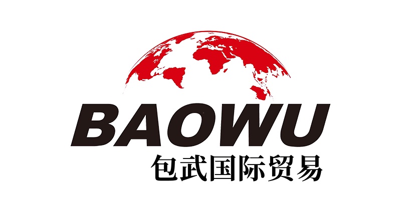 微信图片_2026-01-26_155432_821