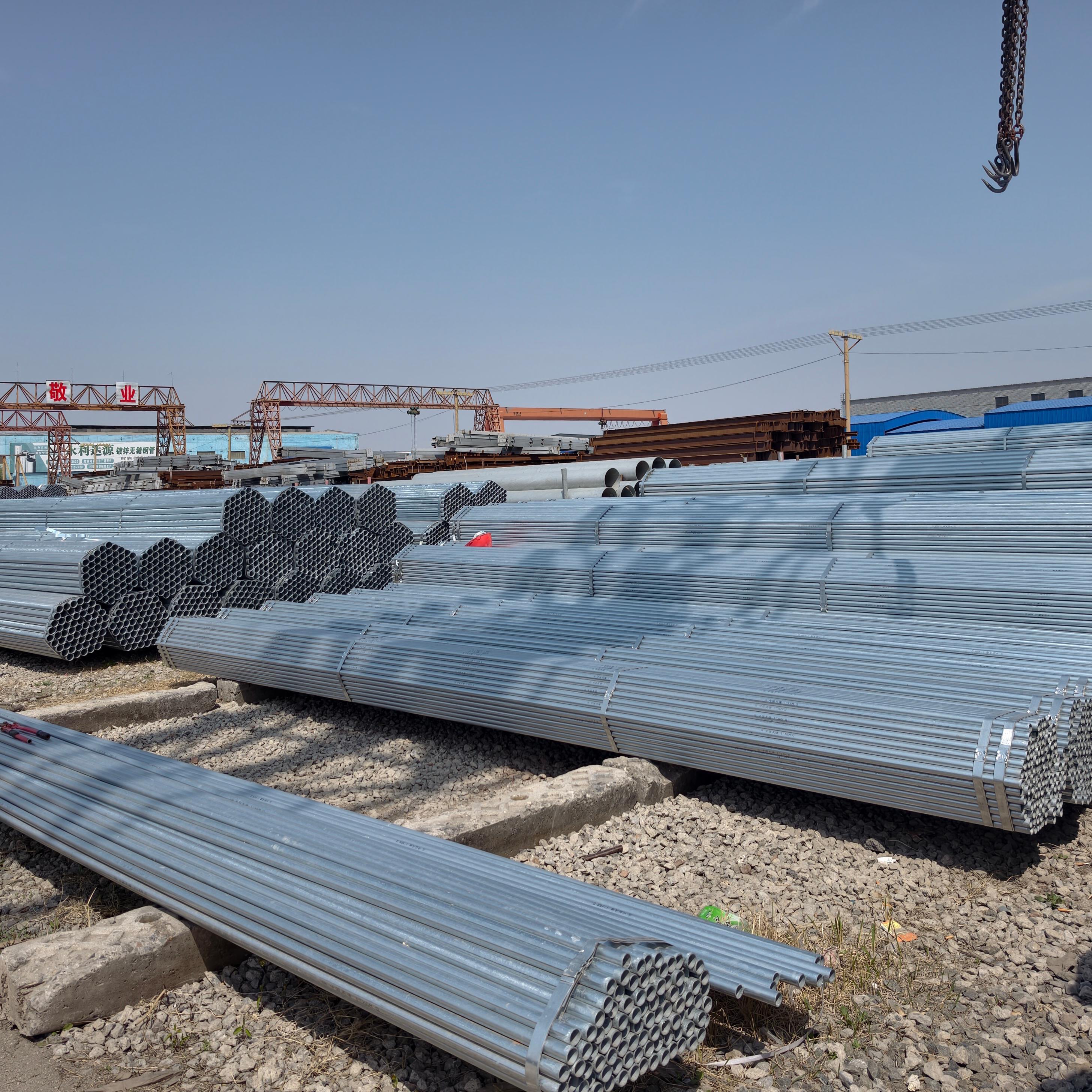 Q195 Galvanized Steel Round Pipe