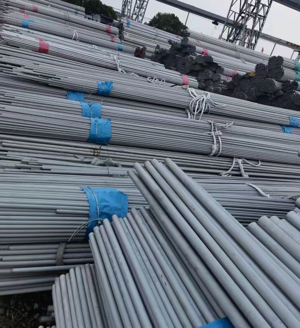 201 Stainless Steel Pipe