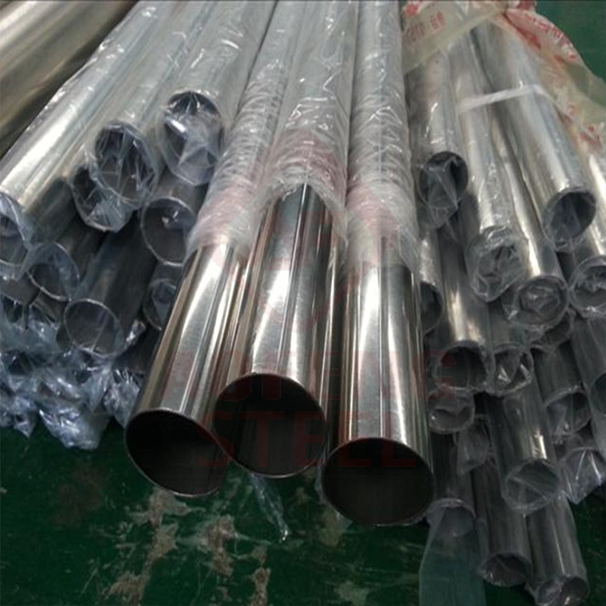 310S Stainless Steel Pipe