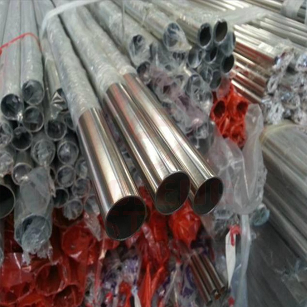 202 Stainless Steel Pipe