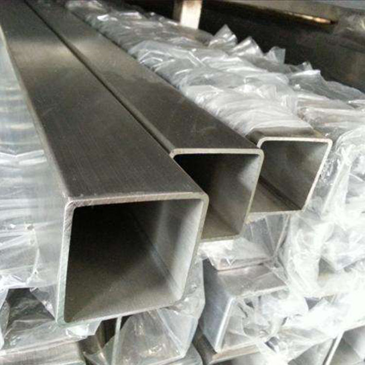 202 Square Stainless Steel Pipe