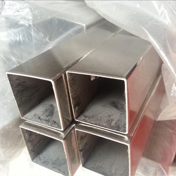2520 Square Stainless Steel Pipe
