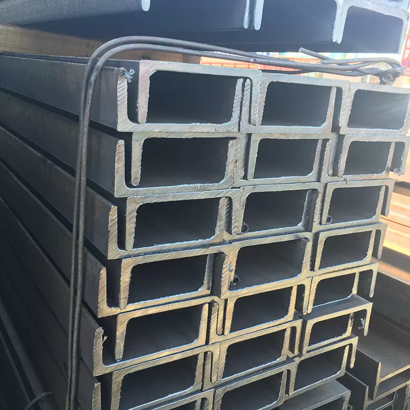 20# Channel Steel