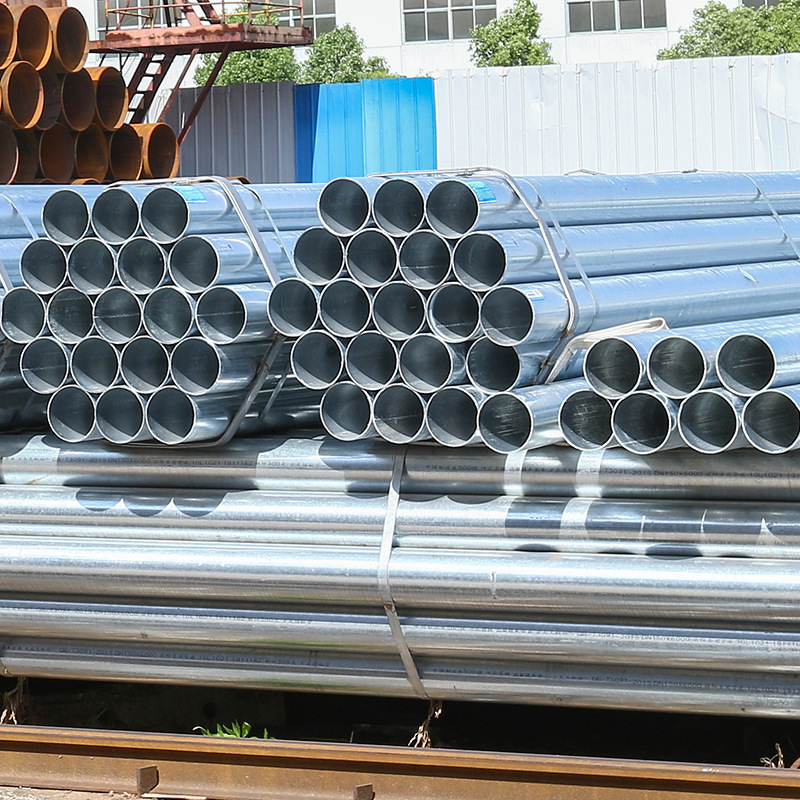 Galvanized Round Tube