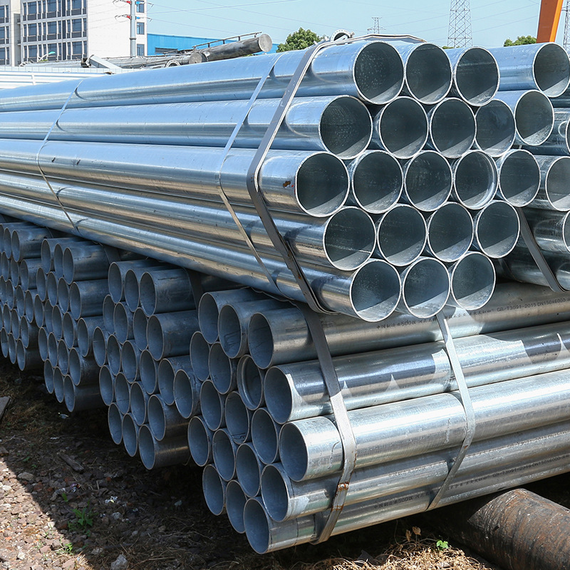 Galvanized Round Tube