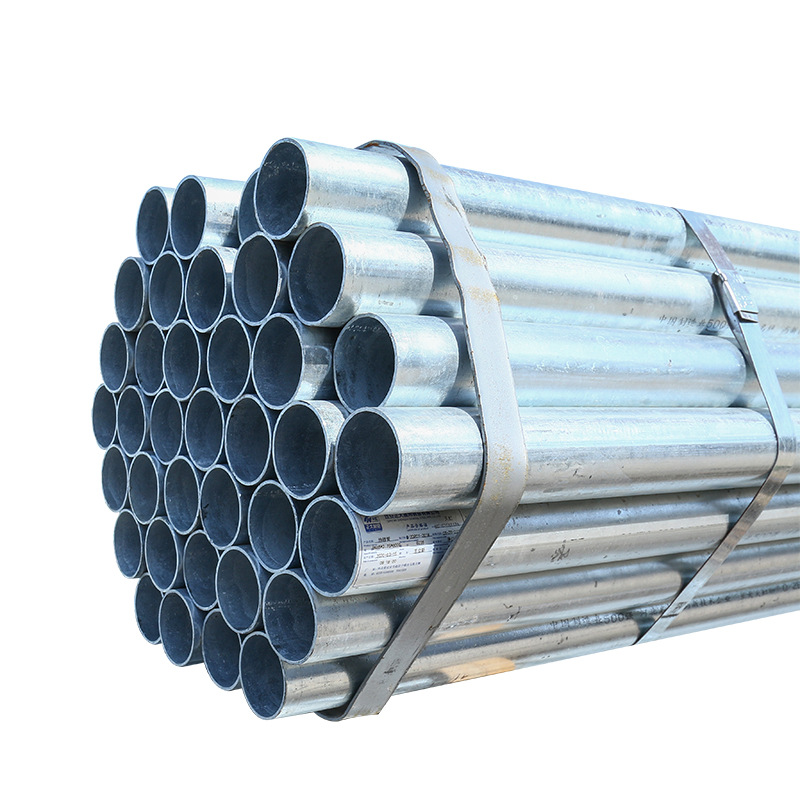 Galvanized Round Tube