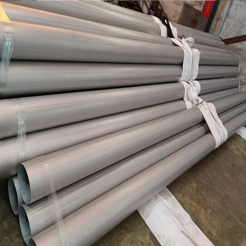 202 Stainless Steel Pipe