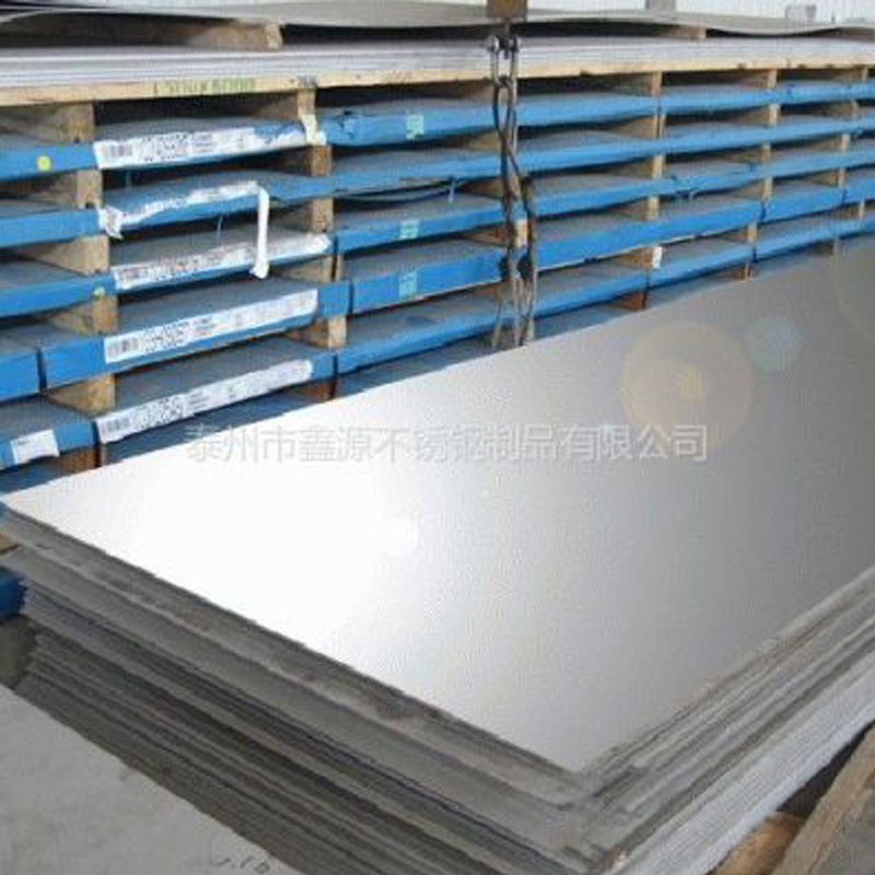 310S Stainless Steel Plate