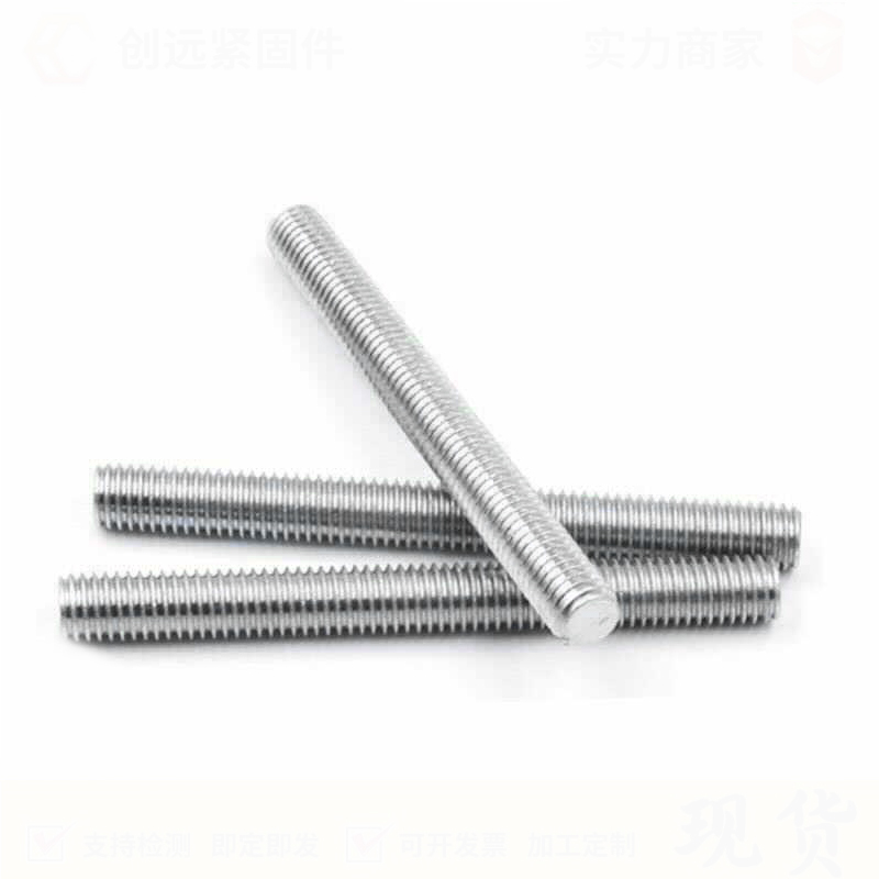 Q285 Carbon Steel Rebar