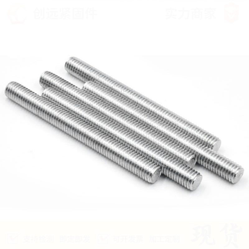 Q175 Carbon Steel Rebar