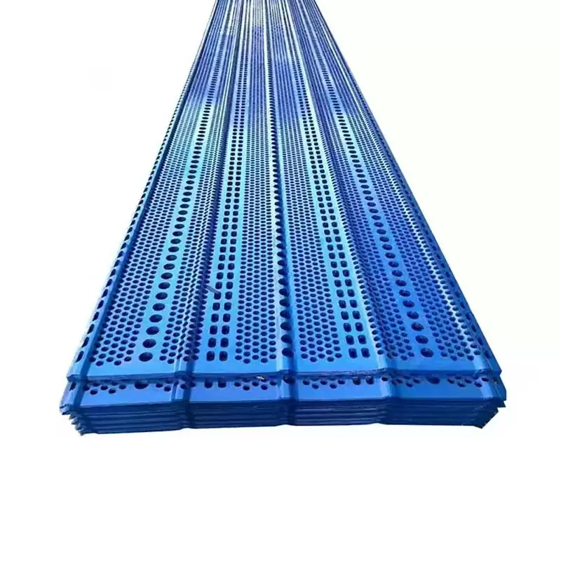 Dust Net