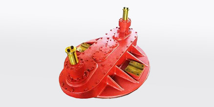 1000-1500 Vertical reducer