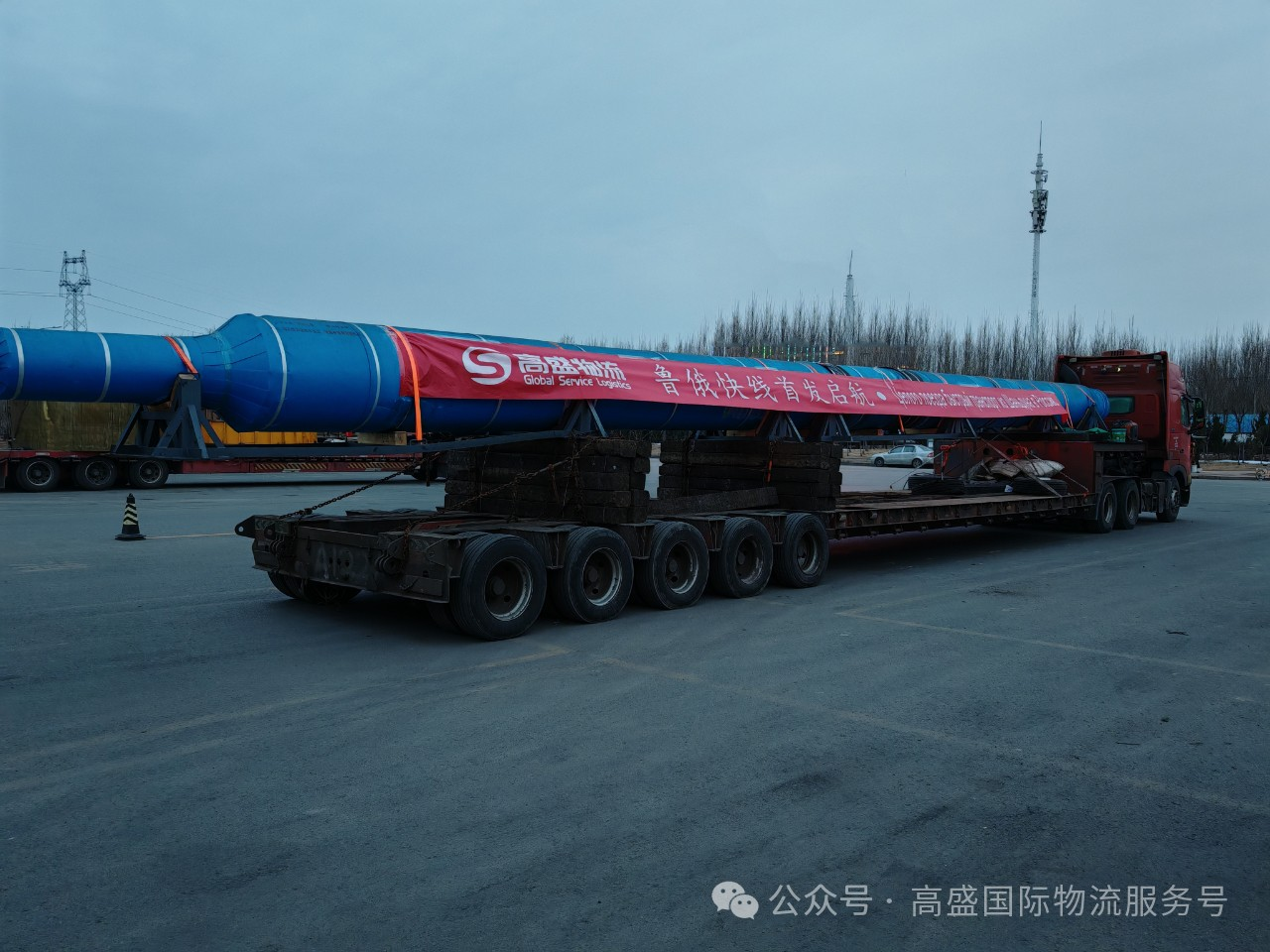 Целого поезда быстрый транспорт из Шаньдуна в Россию