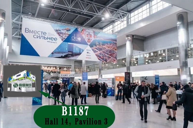 Global Service Logistics ждет вас на ТрансРоссии 2024! Global Service Logistics ждет вас на ТрансРоссии 2024!