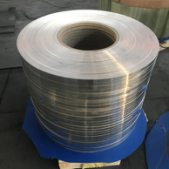 1000 series Aluminum Strip