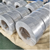 1000 series Aluminum Strip