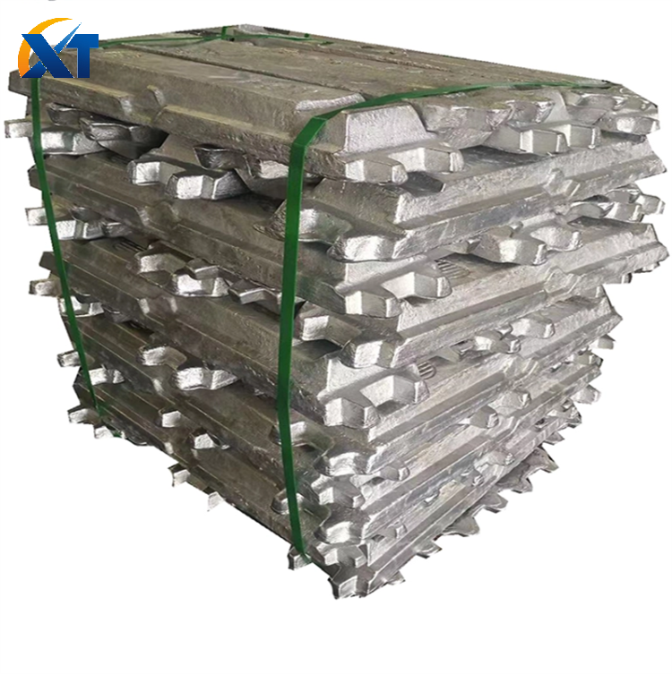 Aluminum Ingot
