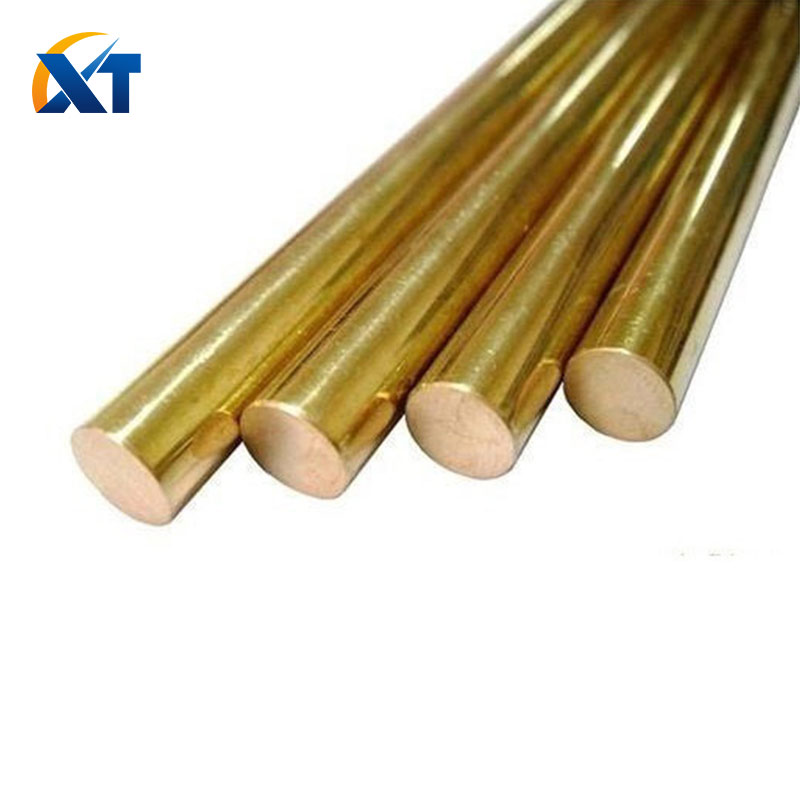 Brass Bar