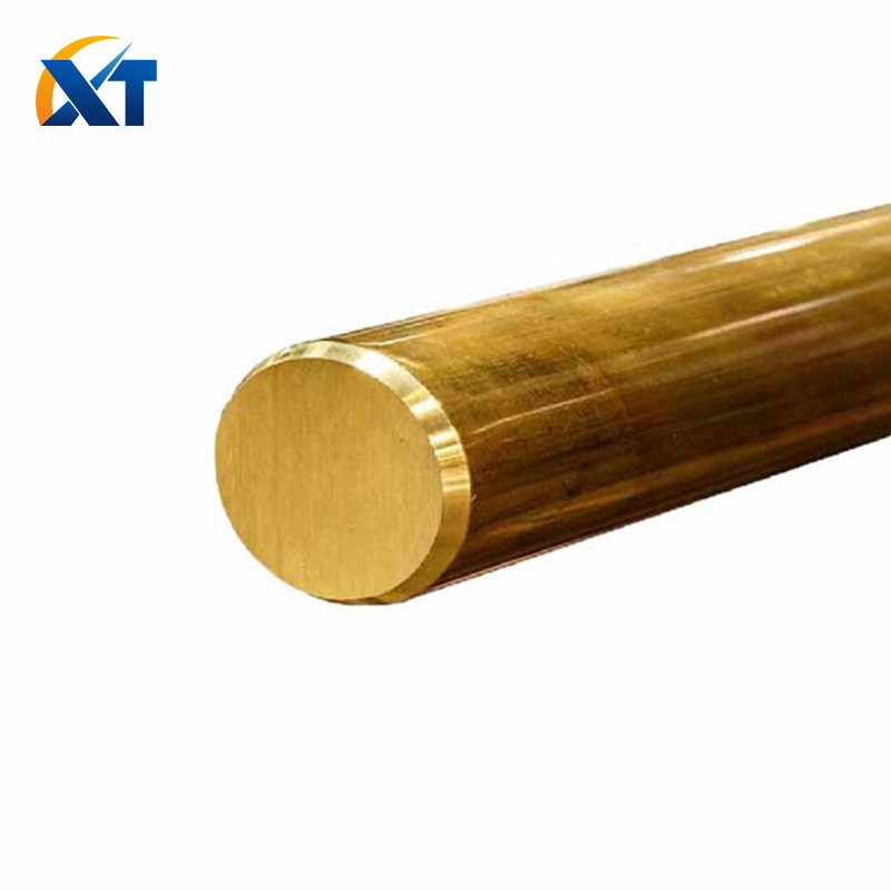 Brass Bar