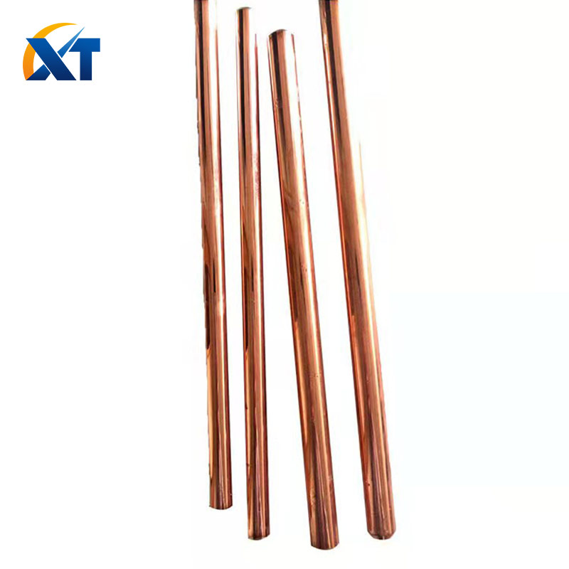 Copper Bar