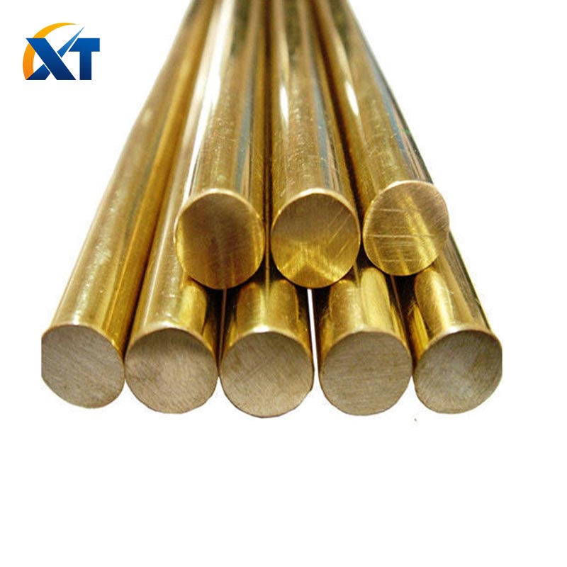Brass Bar