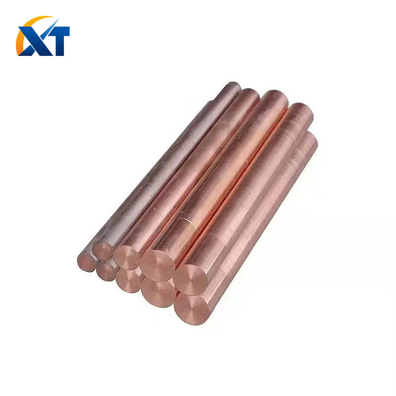 Copper Bar