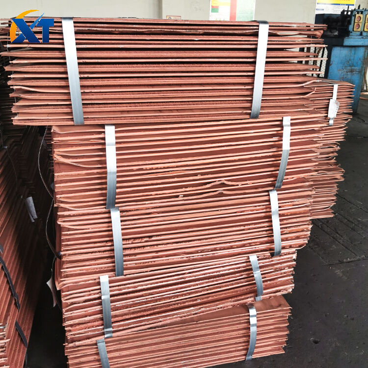 Copper Cathode