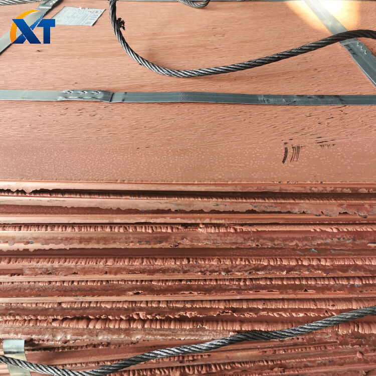 Copper Cathode