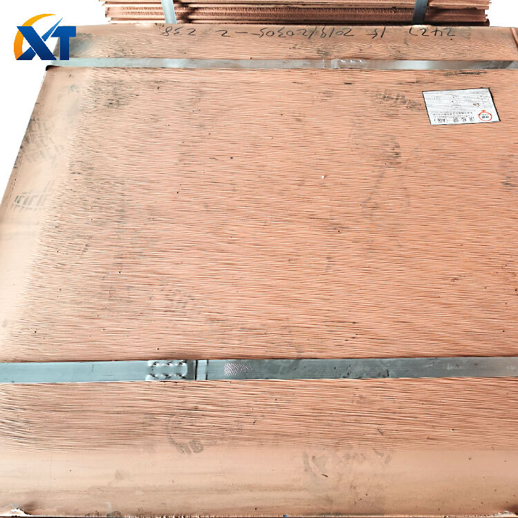 Copper Cathode