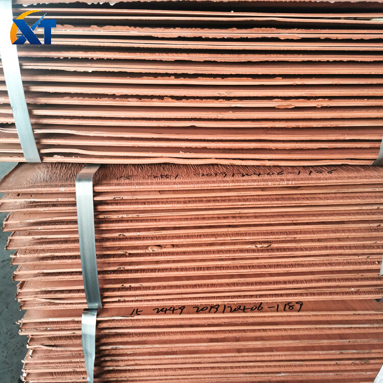 Copper Cathode