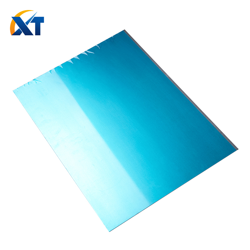7075 Aluminum Sheet/Plate