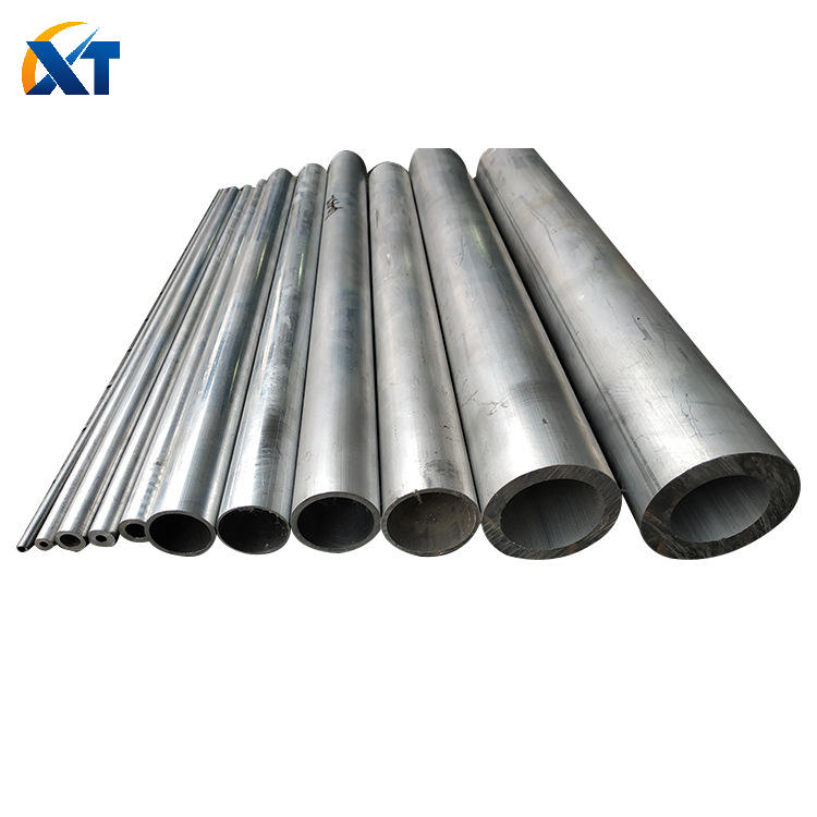 Aluminum pipe
