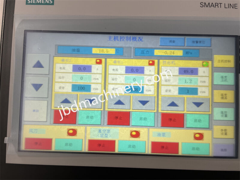 PP Hollow Grid Board Production Machine PC Sunlight Hollow Sheet Produce Line PP Hollow Grid Board Production Machine PC Sunlight Hollow Sheet Produce Line